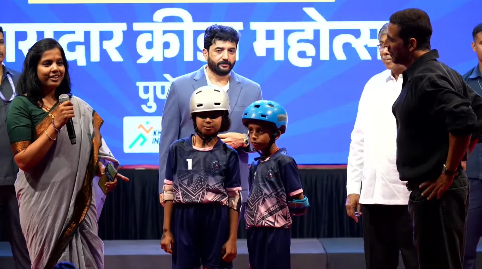 खासदार क्रीडा महोत्सव